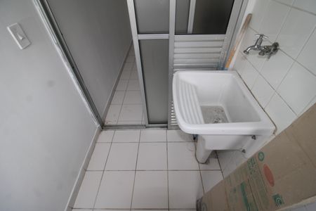 Apartamento à venda com 50m², 2 quartos e 1 vagaÁrea de Serviço