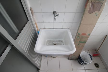 Apartamento à venda com 50m², 2 quartos e 1 vagaÁrea de Serviço