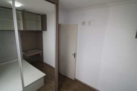 Apartamento à venda com 50m², 2 quartos e 1 vagaQuaro 2
