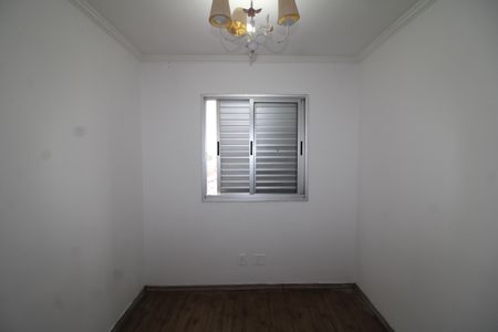 Apartamento à venda com 50m², 2 quartos e 1 vagaQuarto 1
