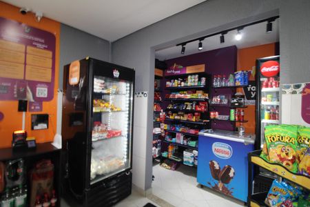 Apartamento à venda com 50m², 2 quartos e 1 vagaÁrea Comum