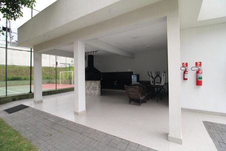 Apartamento à venda com 50m², 2 quartos e 1 vagaÁrea Comum