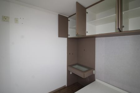 Apartamento à venda com 50m², 2 quartos e 1 vagaQuaro 2