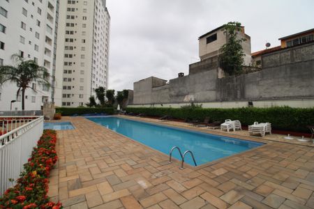 Apartamento à venda com 50m², 2 quartos e 1 vagaÁrea Comum