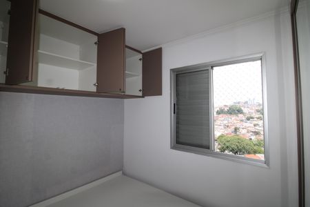 Apartamento à venda com 50m², 2 quartos e 1 vagaQuaro 2
