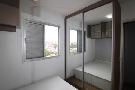 Apartamento à venda com 50m², 2 quartos e 1 vagaQuaro 2