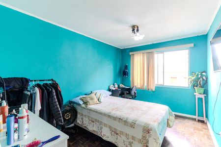 Apartamento à venda com 60m², 2 quartos e sem vaga Apartamento à venda com 60m², 2 quartos e sem vagaQuarto 1