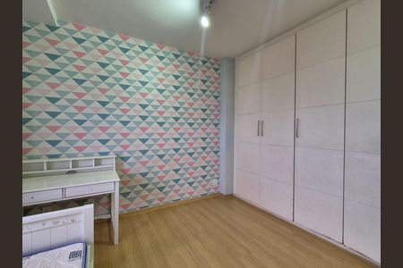 Apartamento para alugar com 182m², 5 quartos e 2 vagas Apartamento para alugar com 182m², 5 quartos e 2 vagasSuíte