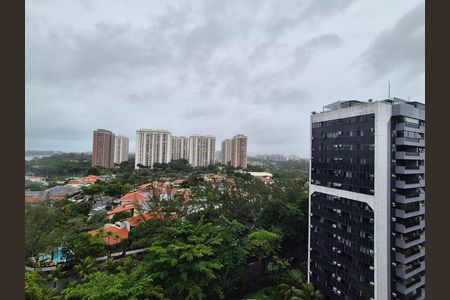 Apartamento para alugar com 182m², 5 quartos e 2 vagas Apartamento para alugar com 182m², 5 quartos e 2 vagasVista da Varanda da Sala