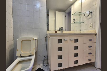 Apartamento para alugar com 182m², 5 quartos e 2 vagas Apartamento para alugar com 182m², 5 quartos e 2 vagasBanheiro da Suíte 2
