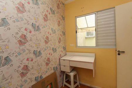 Casa à venda com 150m², 3 quartos e 2 vagas Casa à venda com 150m², 3 quartos e 2 vagasQuarto 1