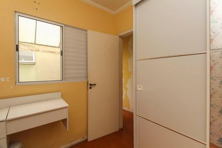 Quarto 1 de casa à venda com 3 quartos, 150m² em Jardim Independência, São Paulo