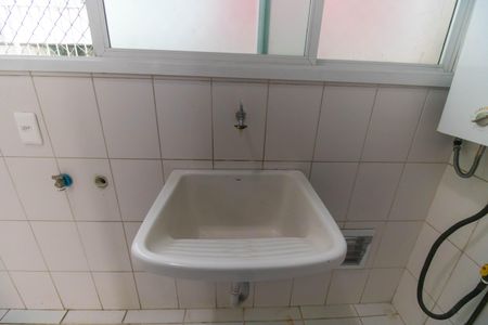 Apartamento à venda com 138m², 3 quartos e 2 vagasÁrea de Serviço