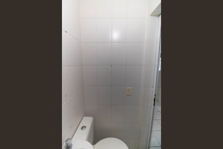 Apartamento à venda com 138m², 3 quartos e 2 vagasBanheiro de serviço