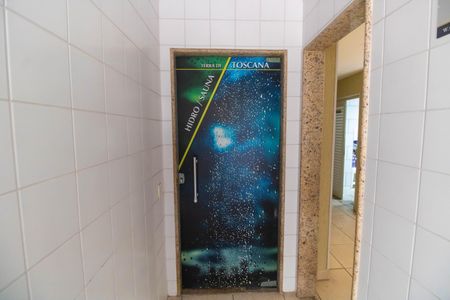 Apartamento à venda com 138m², 3 quartos e 2 vagasÁrea comum