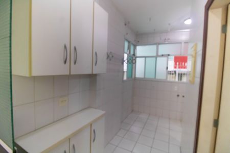 Apartamento à venda com 138m², 3 quartos e 2 vagasÁrea de Serviço