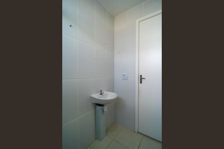 Apartamento para alugar com 56m², 2 quartos e 1 vagaBanheiro