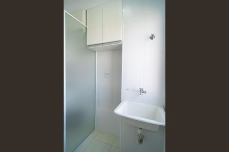 Apartamento para alugar com 56m², 2 quartos e 1 vagaÁrea de Serviço