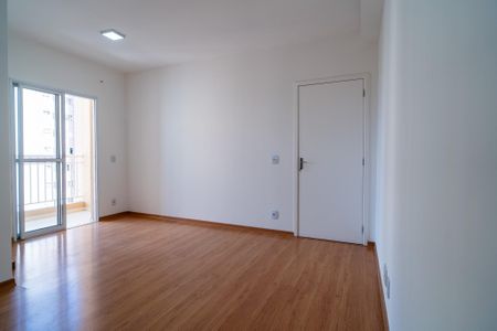 Apartamento para alugar com 56m², 2 quartos e 1 vagaSala