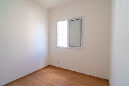 Quarto de apartamento para alugar com 2 quartos, 56m² em Jardim Sao Carlos, Sorocaba