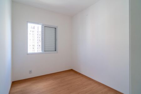 Apartamento para alugar com 56m², 2 quartos e 1 vagaQuarto