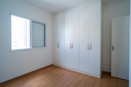 Apartamento para alugar com 56m², 2 quartos e 1 vagaQuarto 2