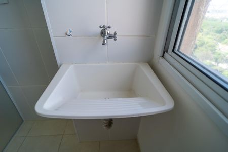 Apartamento para alugar com 56m², 2 quartos e 1 vagaÁrea de Serviço