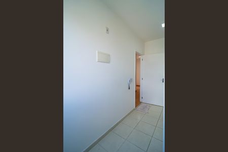 Apartamento para alugar com 56m², 2 quartos e 1 vagaÁrea de Serviço