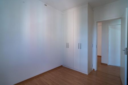 Apartamento para alugar com 56m², 2 quartos e 1 vagaQuarto