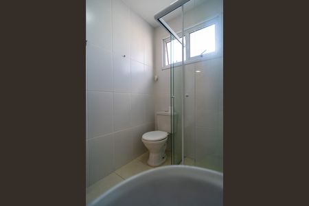 Apartamento para alugar com 56m², 2 quartos e 1 vagaBanheiro