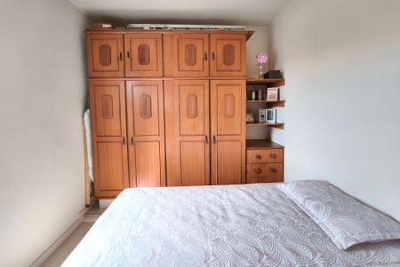 Apartamento à venda com 64m², 2 quartos e 1 vaga Apartamento à venda com 64m², 2 quartos e 1 vagaQuarto 2