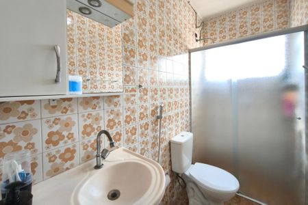 Apartamento à venda com 64m², 2 quartos e 1 vaga Apartamento à venda com 64m², 2 quartos e 1 vagaBanheiro