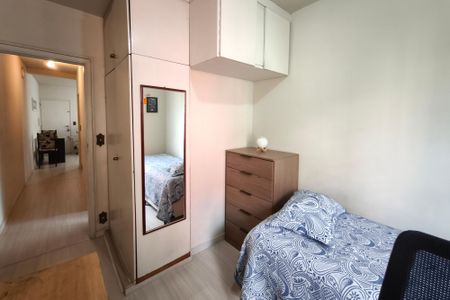 Apartamento à venda com 64m², 2 quartos e 1 vaga Apartamento à venda com 64m², 2 quartos e 1 vagaQuarto 1
