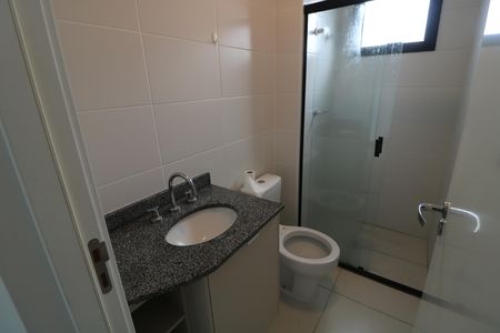 Apartamento à venda com 67m², 2 quartos e 1 vagaBanheiro da Suíte