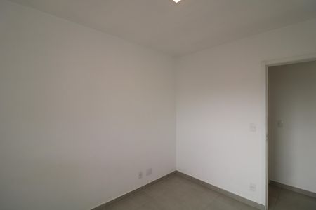 Apartamento à venda com 67m², 2 quartos e 1 vagaQuarto
