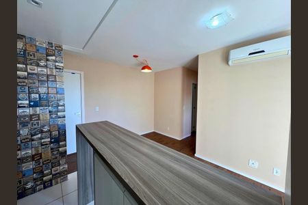 Apartamento para alugar com 52m², 2 quartos e 1 vaga