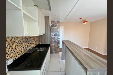 Apartamento para alugar com 52m², 2 quartos e 1 vaga
