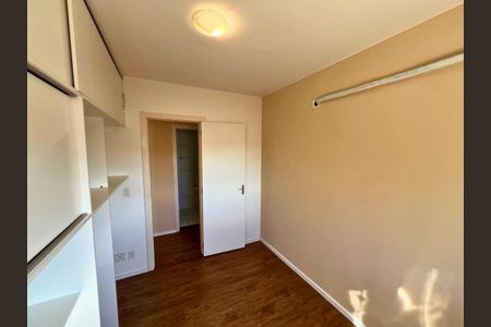 Apartamento para alugar com 52m², 2 quartos e 1 vaga