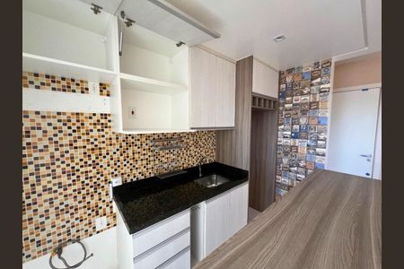 Apartamento para alugar com 52m², 2 quartos e 1 vaga
