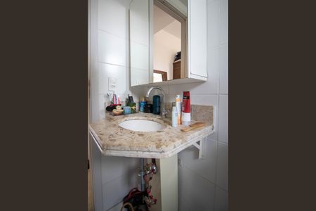 Apartamento à venda com 59m², 2 quartos e 1 vagaBanheiro Suíte