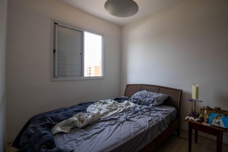 Apartamento à venda com 59m², 2 quartos e 1 vagaSuíte