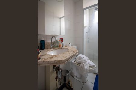 Apartamento à venda com 59m², 2 quartos e 1 vagaBanheiro Suíte