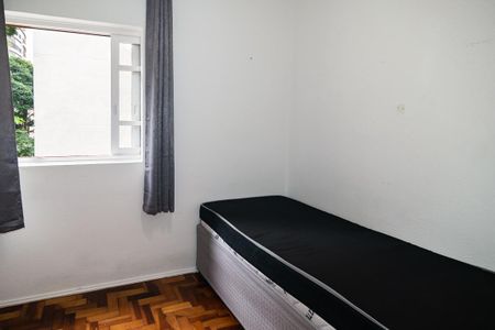Apartamento para alugar com 65m², 2 quartos e 1 vagaQuarto