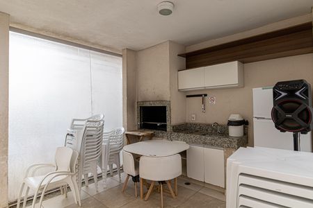 Apartamento para alugar com 40m², 2 quartos e sem vaga Apartamento para alugar com 40m², 2 quartos e sem vagaÁrea Comum - Churrasqueira