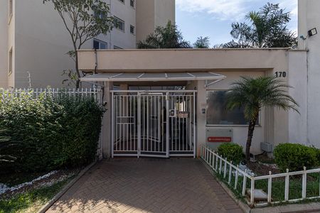 Apartamento para alugar com 40m², 2 quartos e sem vaga Apartamento para alugar com 40m², 2 quartos e sem vagaFachada