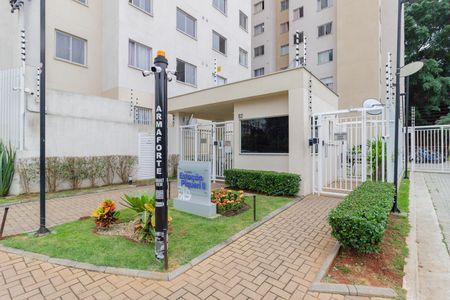 Fachada de apartamento para alugar com 2 quartos, 32m² em Piqueri, São Paulo
