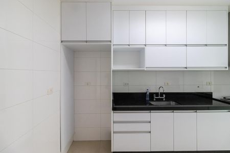 Apartamento para alugar com 101m², 2 quartos e 1 vaga Apartamento para alugar com 101m², 2 quartos e 1 vagaCozinha