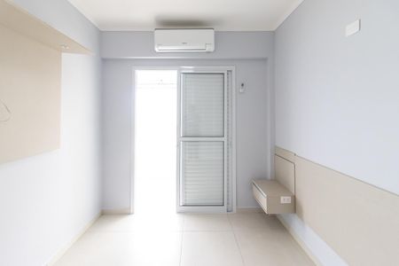 Apartamento para alugar com 101m², 2 quartos e 1 vaga Apartamento para alugar com 101m², 2 quartos e 1 vagaQuarto