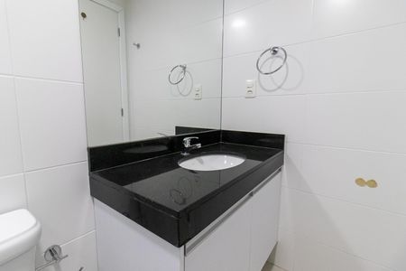 Apartamento para alugar com 101m², 2 quartos e 1 vaga Apartamento para alugar com 101m², 2 quartos e 1 vagaBanheiro da Suíte