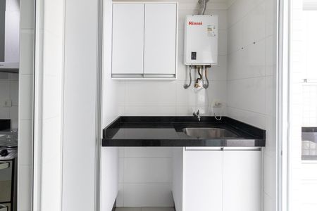 Apartamento para alugar com 101m², 2 quartos e 1 vaga Apartamento para alugar com 101m², 2 quartos e 1 vagaÁrea de Serviço